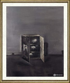王家增_工业日记58号Industry Journal No.58